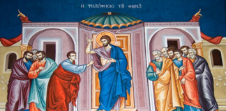 Κυριακή του Θωμά: «Ὁ Κύριός μου καί ὁ Θεός μου» (Ἰω. 20,28)