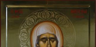 Οσία Ματρώνα εκ Ρωσίας, 2 Μαΐου ε.ε.