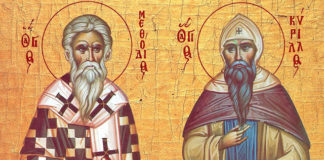 Οἱ Ἅγιοι Κύριλλος καί Μεθόδιος οἱ Ἰσαπόστολοι καί Φωτιστές τῶν Σλάβων, 11 Μαΐου ε.ε.
