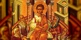 Τί είναι η Μεσοπεντηκοστή;