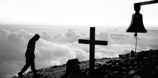 «Αγαπάς με»;