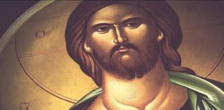 Ο Χριστός είναι ο Μοναδικός Δάσκαλος