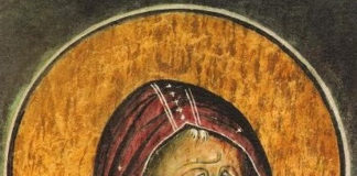 Διδασκαλία από την Φιλοκαλία : Άγνοια και Πλάνη