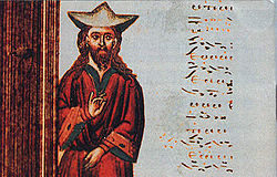 Πώς πρέπει να ψάλλουμε στο Ναό κατά τους κανόνες και τους Αγ. Πατέρες