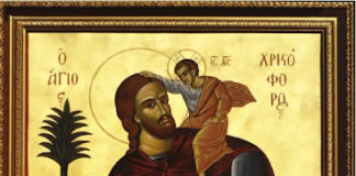 Ὁ Ἅγιος Χριστοφόρος ὁ Μεγαλομάρτυρας, 9 Μαΐου ε.ε.