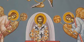 Όλος ο Χριστός σε κάθε πιστό