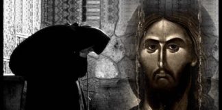 Το παράπονον του Χριστού