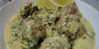 Γιουβαρλάκια Φρικασέ