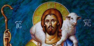 Η Αγιογραφία ως τέχνη ιερά