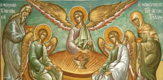 Όλες οι ψυχές πέφτουν μέσα στο Άγιο Ποτήριο