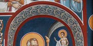 «Λάβετε, φάγετε…» «Πίετε εξ αυτού πάντες…»