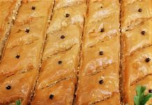 Παραδοσιακός Μπακλαβάς