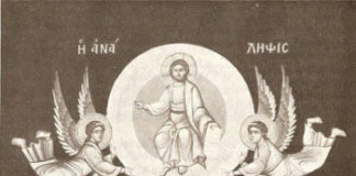 Ω της φοβεράς και ξένης οικονομίας