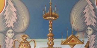 Για να είμαστε ενωμένοι με τον Κύριο και να έχουμε ζωή αιώνια …