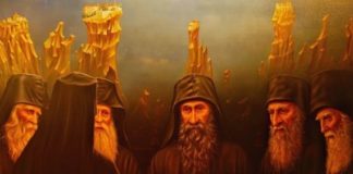 Αδολεσχία ευχής και Ψαλτηρίου