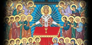 Η νηστεία των Αγίων Αποστόλων, 12 Ιουνίου 2023