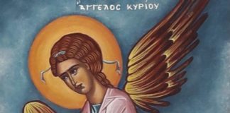 Ο Αββάς Μακάριος και ο Φύλακας Άγγελος