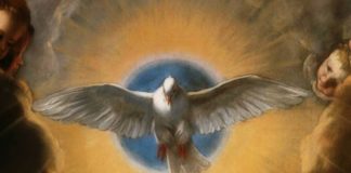 Τοῦ Ἁγίου Πνεύματος