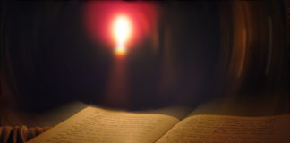 Να μη φερόμεθα με σκληρότητα