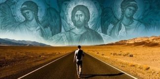 Δεν έχεις μπροστά στον Θεό προνόμια