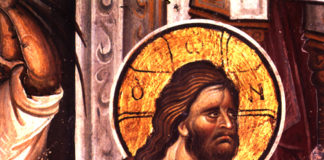 Eρχόμενος ο Κύριος επί το εκούσιον Πάθος