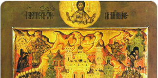 Οι γονείς πρέπει να παρακινούν τα παιδιά τους στους αγώνες για την αρετή