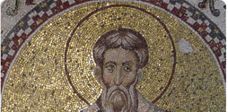 Το ωμοφόριο Ορθοδόξου επισκόπου, που θαυματουργικά μένει ανέπαφο από τη φωτιά