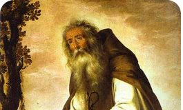 Ταπεινοφροσύνη και Κατάκριση