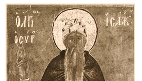 Θέλεις να κάνεις το καλό; Ετοιμάσου για πειρασμό…