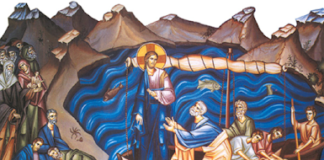 Κυριακή Β’ Ματθαίου: Η πρόσκληση του Χριστού για τη ζωή μας