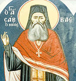 Για την Ιερωσύνη