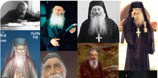 Γέροντες και μορφές της Ορθοδοξίας