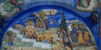 Το μυστήριο του θανάτου κατά την Ορθόδοξη πίστη – Δημήτριος Τσιρόγλου, Συγγραφέας