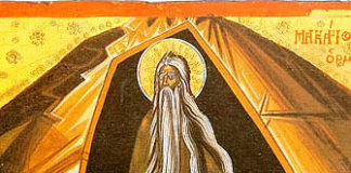 Η σωματική άσκηση δεν είναι ίδια για όλους