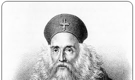 Χρεωστείς χριστιανέ να αγαπάς την Πατρίδα