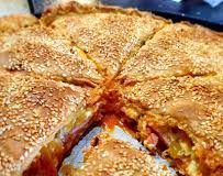 Σκεπαστή Πίτσα