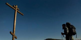 Σχετικά με την εγκράτεια