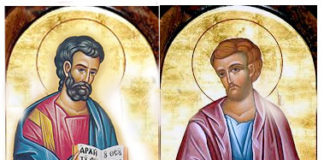 Οἱ Ἅγιοι Βαρθολομαῖος καί Βαρνάβας οἱ Ἀπόστολοι