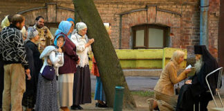 Πολὺ συχνὰ διαπιστώνεις ὅτι ἐκεῖνοι ποὺ ὀνομάζονται χριστιανοὶ δὲν γνωρίζουν οὔτε τὶς πιὸ κοινὲς καὶ ἁπλὲς προσευχές