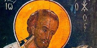 Άγιος Ιωάννης Χρυσόστοµος : Γι’ αὐτό ὁ Θεός ἄφησε τούς κακούς µεταξύ τῶν καλῶν…”