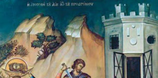 Πάλιν Ηρωδειας μαίνεται,πάλιν ταραττεται και σήμερα μόλις κάποιος αποκαλύψει τα βαθύτερα αίτια της αμαρτωλοτητας μας