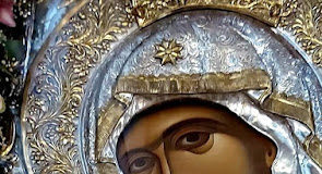 Ἐκύκλωσαν, αί τοῦ βίου μέ ζάλαι, ὥσπερ μέλισσαι κηρίον Παρθένε