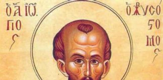 Ακόμη κι αν θέλει ο Θεός να σου συγχωρήσει τις αμαρτίες, δεν Του το επιτρέπεις εσύ