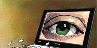 Είπε μοναχός: Πιο πολύ μας βλέπει ο υπολογιστής παρά το εικονοστάσι