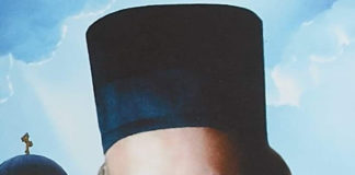 Πέντε καθήκοντα έθεσε ο Χριστός στους Αποστόλους Του, και μέσω των Αποστόλων στους Ποιμένες της Εκκλησίας. Αυτά είναι: