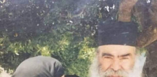 Βλέπετε, ότι υπάρχουν ψυχές, οι οποίες πράττουν την αμαρτία…