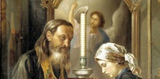 Η δύναμη της αγάπης