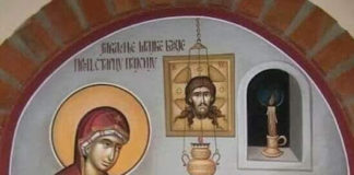 «Πάρε αυτά, µού είπε, είς δόξαν τής Κυρίας Θεοτόκου»