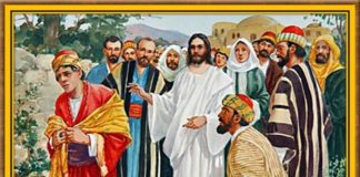 Ο πλούσιος άρχοντας και η αμαρτωλή γυναίκα