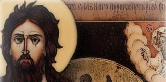 Με την αποτομή της Τιμίας Κεφαλής του Προδρομού ξεκινά το δεύτερο ήμισυ της επί γης Παρουσίας του Κυρίου, ώστε να καταλήξει στο “Τετέλεσται”